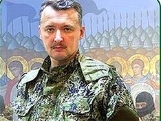 Интернет Интернет