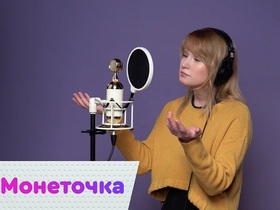Стоп-кадр видео
