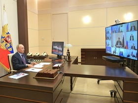 Фото с сайта www.kremlin.ru