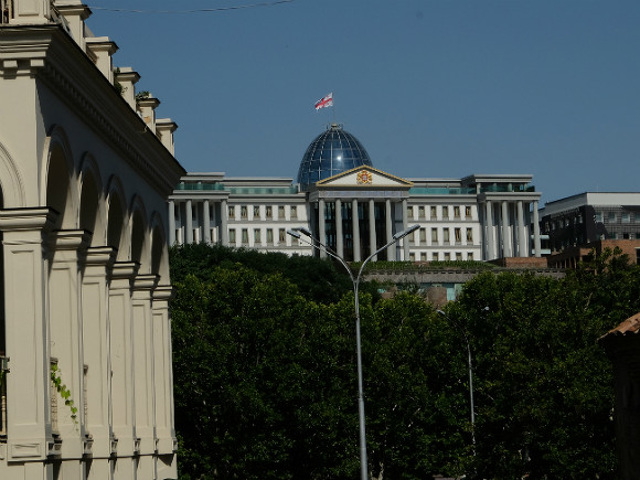 Bank of Georgia       