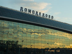 «Домодедово» с апреля повысит основные тарифы на обслуживание российских авиакомпаний