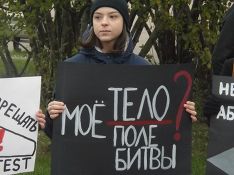 В соцсетях обсуждают принуждение женщин из Белгородской области к «консультациям» с РПЦ перед абортом