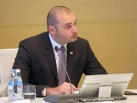 Фото с сайта gov.ge