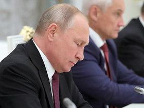 Фото с сайта www.kremlin.ru