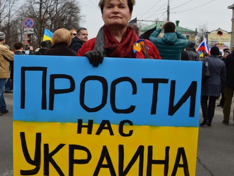 РФ Украине не «сестра», даже не «двоюродная». И это надолго