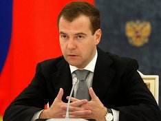 Законопроект о фонде жилищной поддержке семей с детьми внесен в Госдуму