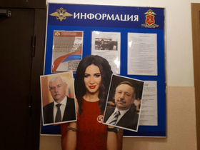 Фото предоставлено движением «Новое двуличие»