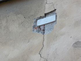 Фото Фото Юлии Надеждинской, ИА «Росбалт»