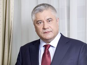 Фото с сайта мвд.рф