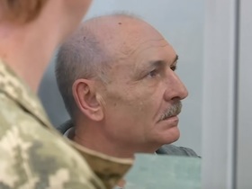 Стоп-кадр видео