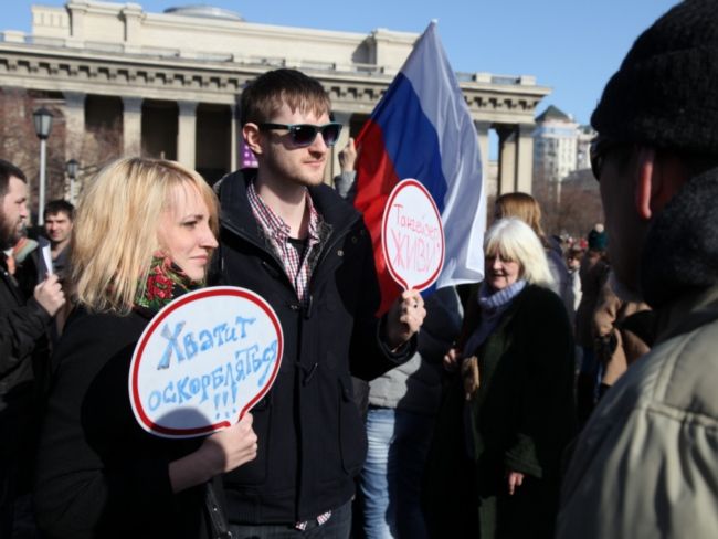 Фото Валентина Копалова