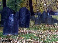 20.09.2015 08:06 : В Тульской области победителей соревнований по армлифтингу наградили статуэтками в виде надгробий