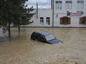 Фото mvd.ru