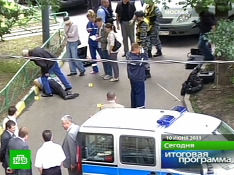 ntv.ru