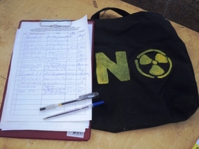 Фото Татьяны Левашовой