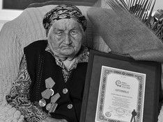 На 128-м году жизни умерла старейшая жительница России