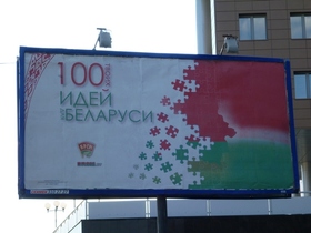 Фото Николая Ульянова