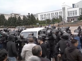 Стоп-кадр видео