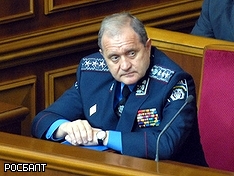 mvs.gov.ua