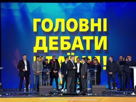 Стоп-кадр видео