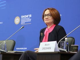 Фото Сабины Наджафовой, ИА «Росбалт»