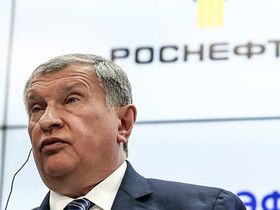 Фото с <a href="http://www.forumspb.com">сайта ПМЭФ</a>