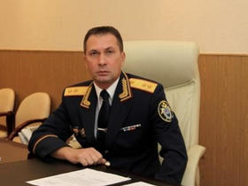 mosobl.sledcom.ru