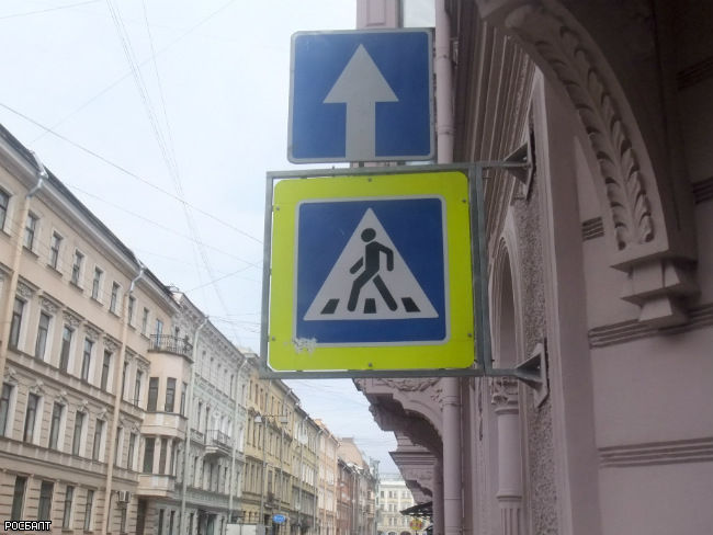 Движение по улице Ельнинская на западе Москвы с 20 февраля станет односторонним