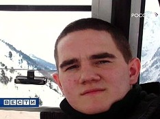 vesti.ru