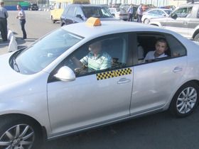 Фото Александра Калинина