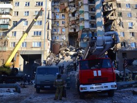 Фото с сайта ГУ МЧС по Челябинской области