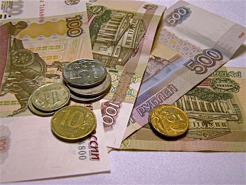 Налог на имущество физических лиц льготы пенсионерам 2015 году