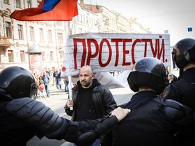 Фото Алксандры Полукеевой, ИА «Росбалт»