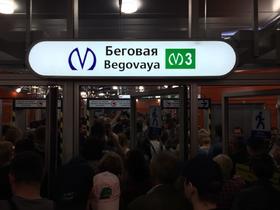Илья Давлятчин