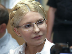 Президентская комиссия отказалась помиловать Тимошенко - фото 1