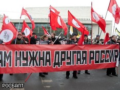 Фото Павла Волкова Фото Павла Волкова
