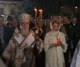 tymoshenko.ua