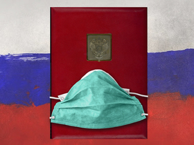 Коллаж ИА «Росбалт»