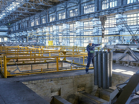 Фото с сайта energoprom.ru