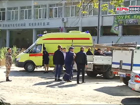 Стоп-кадр видео Керчь-инфо