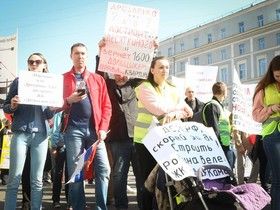 Фото Александры Полукеевой, ИА «Росбалт»