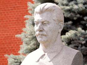 СС0 Public Domain