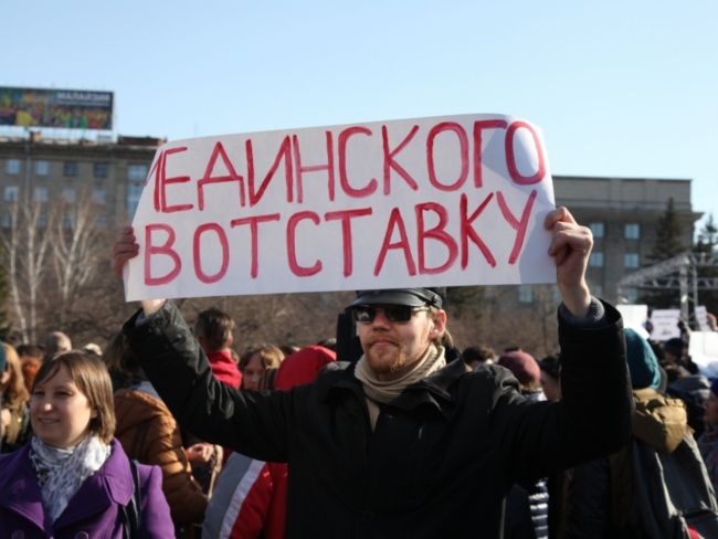 Фото Валентина Копалова