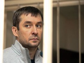 Фото с сайта sledcom.ru