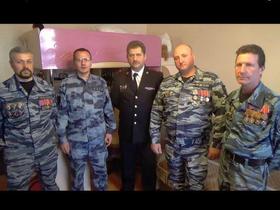 Стоп-кадр видео