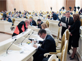 Фото с сайта gov.spb.ru