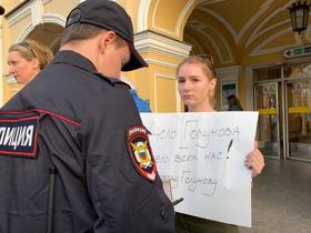 Сотрудников «Медузы» допрашивают по делу Голунова