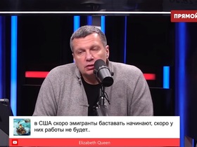 Стоп-кадр видео