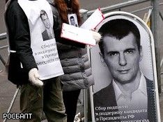Фото Константина Петрова