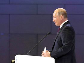 Фото с сайта www.kremlin.ru